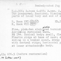 Index card with typed and handwritten information, sometimes including a sketch, of pottery from an excavation.