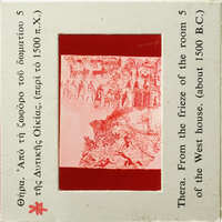 A red-toned illustration depicting historical figures and structures, possibly from ancient times.