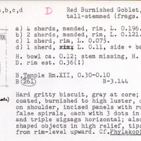 Index card with typed and handwritten information, sometimes including a sketch, of pottery from an excavation.