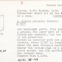 Index card with typed and handwritten information, sometimes including a sketch, of pottery from an excavation.