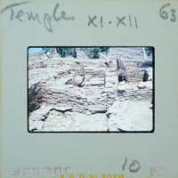 Assorted stone walls and floors.