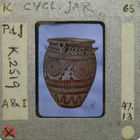 Photo of watercolor drawing of large jar (K.2519) with spout and decorations.