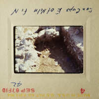 The image shows two photographs placed side by side, depicting an archaeological site with stone ruins and rubble.