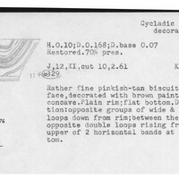 Index card with typed and handwritten information, sometimes including a sketch, of pottery from an excavation.
