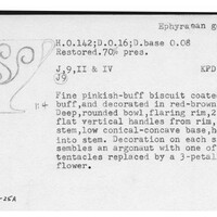 Index card with typed and handwritten information, sometimes including a sketch, of pottery from an excavation.