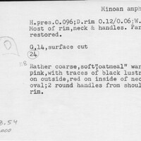 Index card with typed and handwritten information, sometimes including a sketch, of pottery from an excavation.