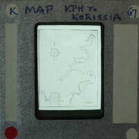 Map of Kea with a compass rose and distance to the island in kilometers.