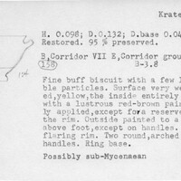 Index card with typed and handwritten information, sometimes including a sketch, of pottery from an excavation.