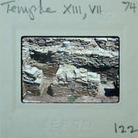 Stone walls with doorways.