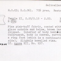 Index card with typed and handwritten information, sometimes including a sketch, of pottery from an excavation.