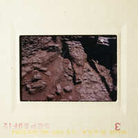 The image shows two different scenes, one with rocks and the other with a cave-like formation.