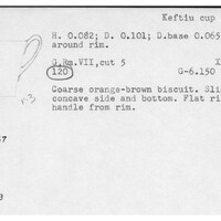Index card with typed and handwritten information, sometimes including a sketch, of pottery from an excavation.