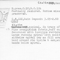 Index card with typed and handwritten information, sometimes including a sketch, of pottery from an excavation.