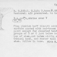 Index card with typed and handwritten information, sometimes including a sketch, of pottery from an excavation.