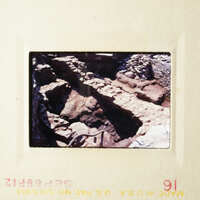 This is an image of two photos placed side by side, showing ancient ruins with stone structures and rock formations.