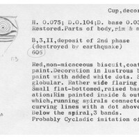 Index card with typed and handwritten information, sometimes including a sketch, of pottery from an excavation.