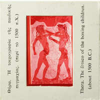 Ancient Greek fresco paintings depicting athletes, possibly boxers, with text providing historical context and dating them to around 500 BCE.