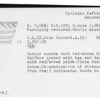 Index card with typed and handwritten information, sometimes including a sketch, of pottery from an excavation.