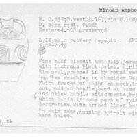 Index card with typed and handwritten information, sometimes including a sketch, of pottery from an excavation.