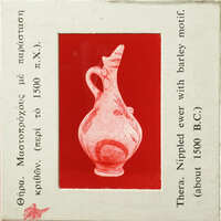 A vintage photograph of an ancient Greek vase with accompanying text.