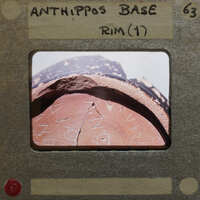 Detail of base of pot with writing.