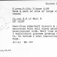 Index card with typed and handwritten information, sometimes including a sketch, of pottery from an excavation.