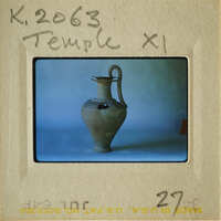 Ancient vase on display.