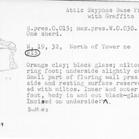 Index card with typed and handwritten information, sometimes including a sketch, of pottery from an excavation.