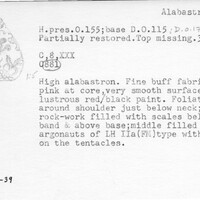 Index card with typed and handwritten information, sometimes including a sketch, of pottery from an excavation.