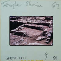 Assorted stone walls and floors.