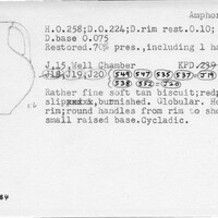 Index card with typed and handwritten information, sometimes including a sketch, of pottery from an excavation.