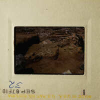 This photo shows a barren landscape with no vegetation, possibly an abandoned area.