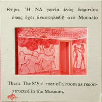 Ancient Greek room with fresco painting of animals and boxers on display at a museum.