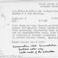 Index card with typed and handwritten information, sometimes including a sketch, of pottery from an excavation.