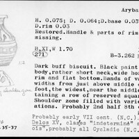 Index card with typed and handwritten information, sometimes including a sketch, of pottery from an excavation.