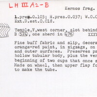 Index card with typed and handwritten information, sometimes including a sketch, of pottery from an excavation.
