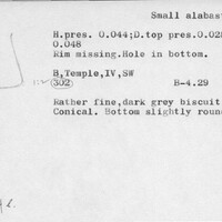 Index card with typed and handwritten information, sometimes including a sketch, of pottery from an excavation.