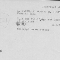 Index card with typed and handwritten information, sometimes including a sketch, of pottery from an excavation.