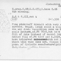 Index card with typed and handwritten information, sometimes including a sketch, of pottery from an excavation.