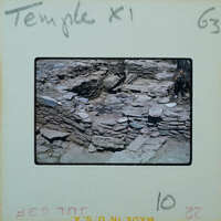 Assorted stone walls and floors.