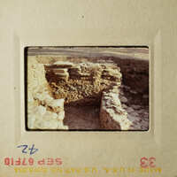 The images show two different archaeological sites, each with stone ruins and earthy tones.