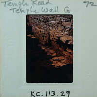 Stone wall and floor surface.