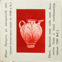 The image shows an ancient Greek vase, featuring a handle and floral patterns (reeds), set against a white background with text providing context about its origin and historical significance.