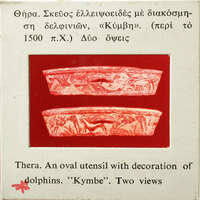 Vase with dolphin decoration, displayed on a red background with accompanying text.