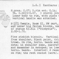 Index card with typed and handwritten information, sometimes including a sketch, of pottery from an excavation.