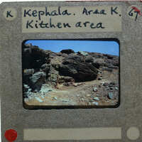 Picture of rocks on a mountain with a label that says "Kitchen Area".