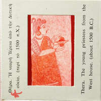 Ancient Greek vase with illustration of woman holding an object, accompanied by text about its historical significance and dating from around 400 BCE.