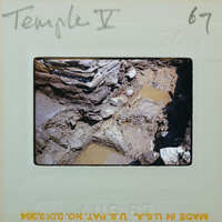 Stone walls and muddy floors.