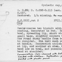 Index card with typed and handwritten information, sometimes including a sketch, of pottery from an excavation.