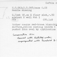 Index card with typed and handwritten information, sometimes including a sketch, of pottery from an excavation.